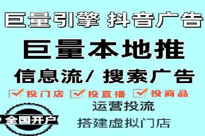百度推广如何助力中小企业
